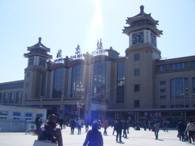 The Beijing Train Station. Save yourself the trouble and let your hostel book tickets for you - no one in there spoke English.