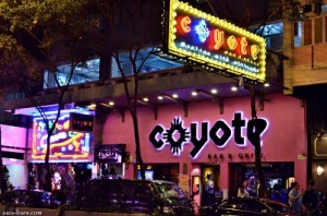 One of Clayton's many restaurants: Coyote Bar. Best fishbowl margaritas in all of Wan Chai.