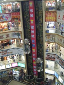 The 5-story Luo Ho shopping center where you could find your fabric and tailor it too. While picking up a few bootleg DVDs, a lighter, a fake purse and any other odds and ends you never knew you needed.