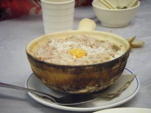 Potted rice with a duck egg cooked on top. There was some great soy sauce we poured over it too that was delicious.